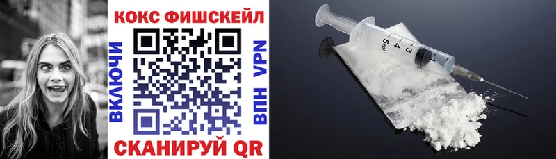Купить МАРИХУАНА Меф мяу мяу Ахтубинск