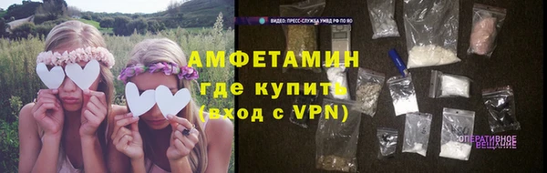 МДПВ Аркадак
