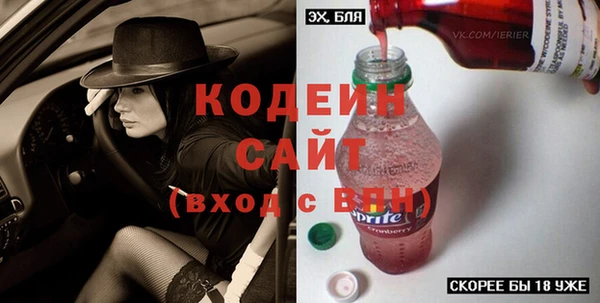 дмт Новокубанск