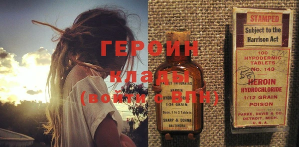 дмт Новокубанск