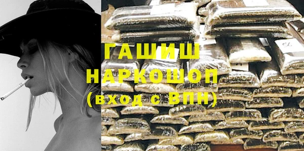МДПВ Аркадак
