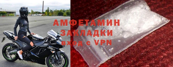 2c-b Алексин