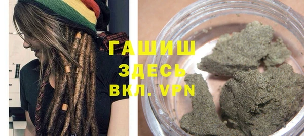 МДПВ Аркадак