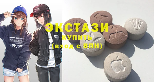 МДПВ Аркадак